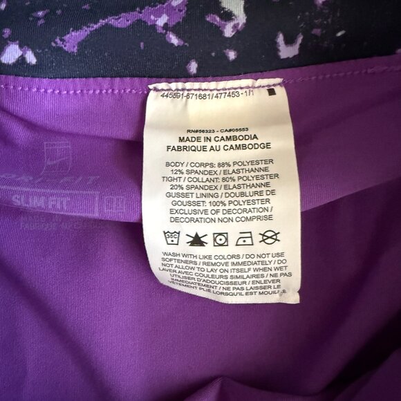 Nike Purple Abstract Print Tennis Skort With Inner Shorts Size M - Picture 4 of 6